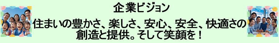 ��ƃr�W����